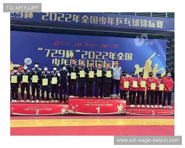 世界乒乓球俱乐部青训联赛赛程发布，世界乒乓球联盟
